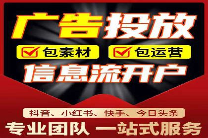 信息流大师攻略：如何实现病毒式传播