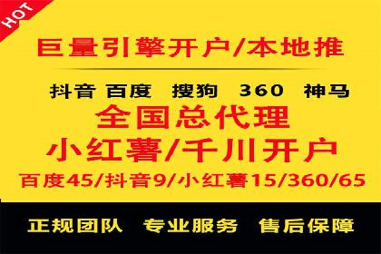 百度运营推广全攻略：成功案例深度剖析